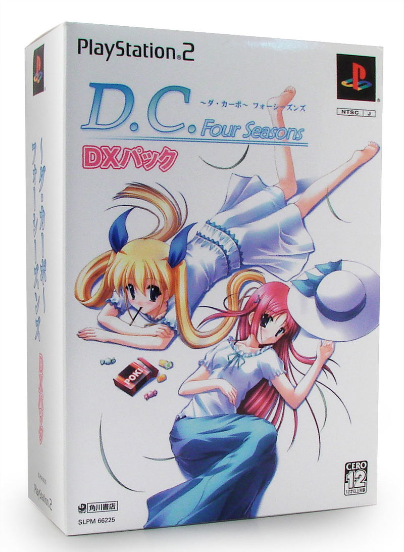 D.C.F.S. Da Capo Fall Seasons [DX Pack] image 1