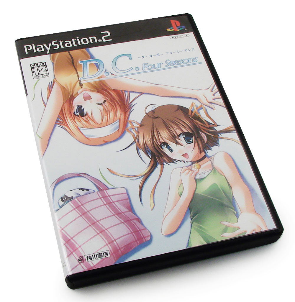 D.C.F.S. Da Capo Fall Seasons [DX Pack] for PlayStation 2