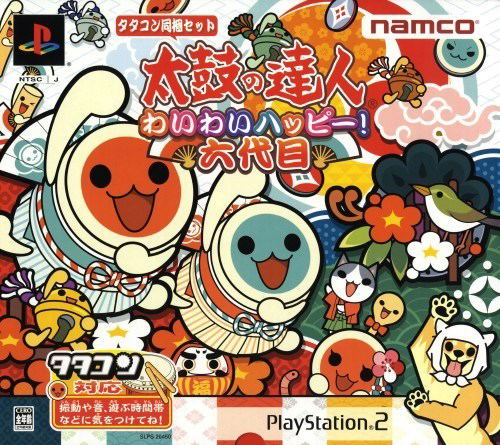 Taiko no Tatsujin: Wai Wai Happy Muyome (incl. drum controller) image 1