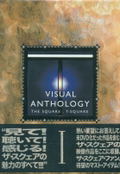 Visual Anthology Vol.1 thumbnail 1