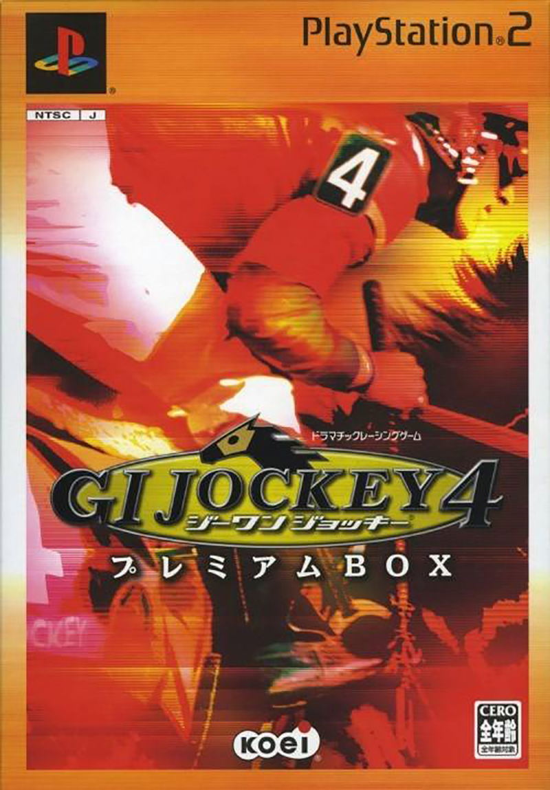 GI Jockey 4 [Premium Box] for PlayStation 2