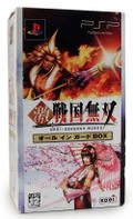 Geki Sengoku Musou [Premium Box] thumbnail 1