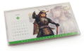Geki Sengoku Musou [Premium Box] thumbnail 3