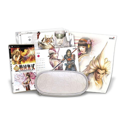 Geki Sengoku Musou [Premium Box] image 6