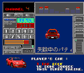 S.C.I.: Special Criminal Investigation thumbnail 4