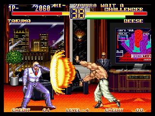 Art of Fighting 2 image 13