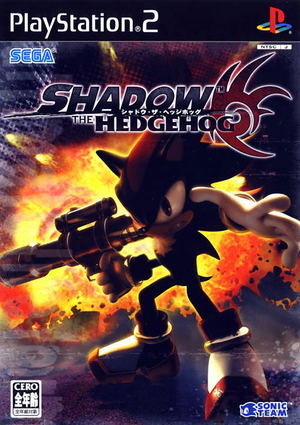 Shadow the Hedgehog_