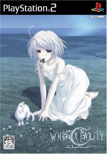 White Clarity: And, the Tears Became You image 1