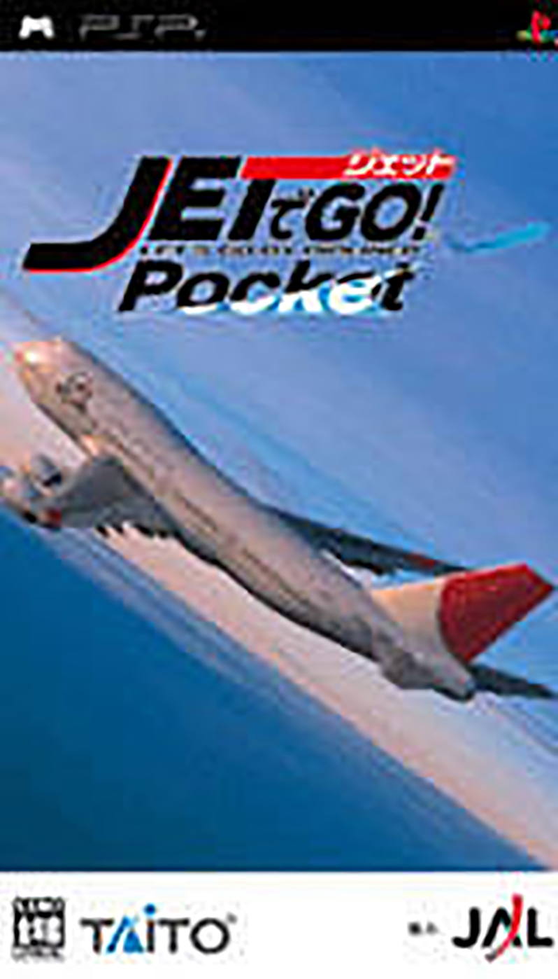 Jet de Go! Pocket for Sony PSP