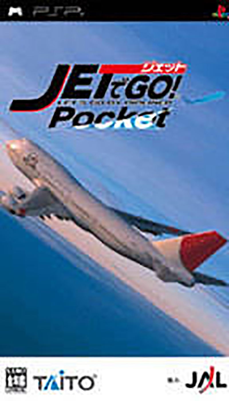 Jet de Go! Pocket image 1