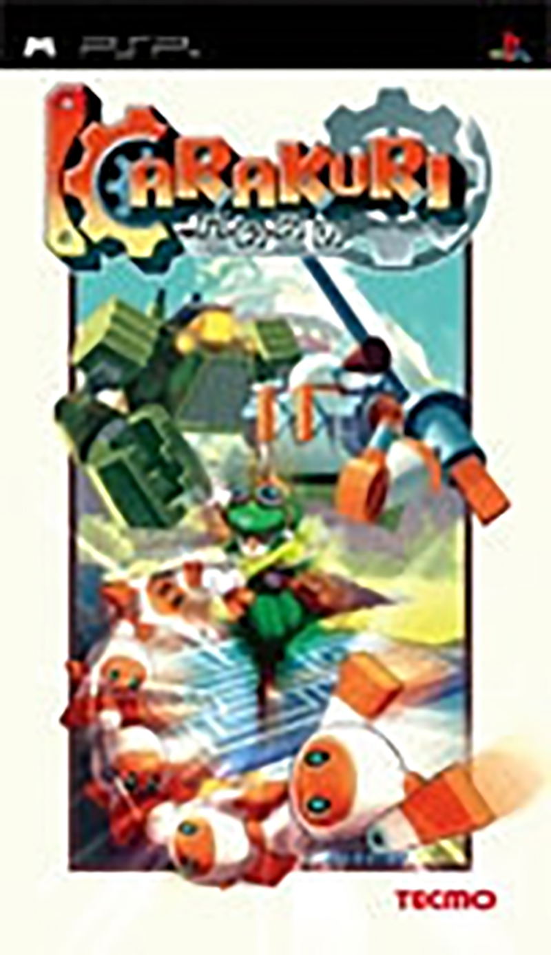Karakuri / Tokobot image 1