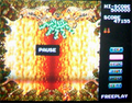 V V thumbnail 3