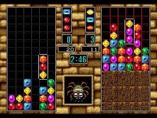 Columns III: Revenge of Columns image 3
