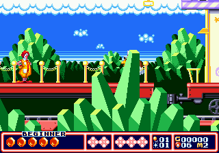 McDonald's Treasure Land Adventure image 11