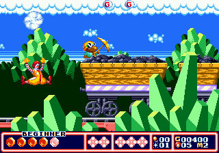 McDonald's Treasure Land Adventure image 12