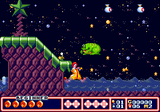 McDonald's Treasure Land Adventure image 4