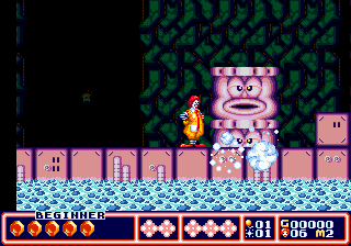 McDonald's Treasure Land Adventure image 8