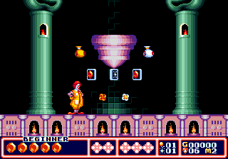 McDonald's Treasure Land Adventure image 9