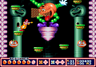 McDonald's Treasure Land Adventure image 10