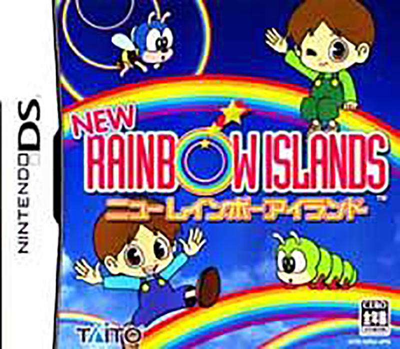 New Rainbow Islands image 1