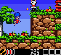 Ganbare Goemon: Hoshizorashi Dynamites Arawaru!!