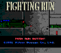 Fighting Run thumbnail 2
