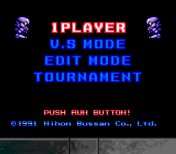 Fighting Run image 3