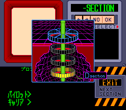 Fighting Run image 4