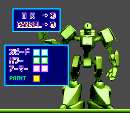 Fighting Run image 5