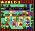 Adventure Quiz: Capcom World & Hatena no Daibouken thumbnail 3