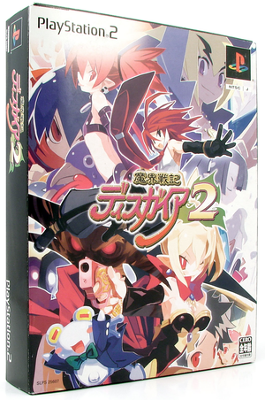 Disgaea: Hour of Darkness 2 [Limited Edition]_