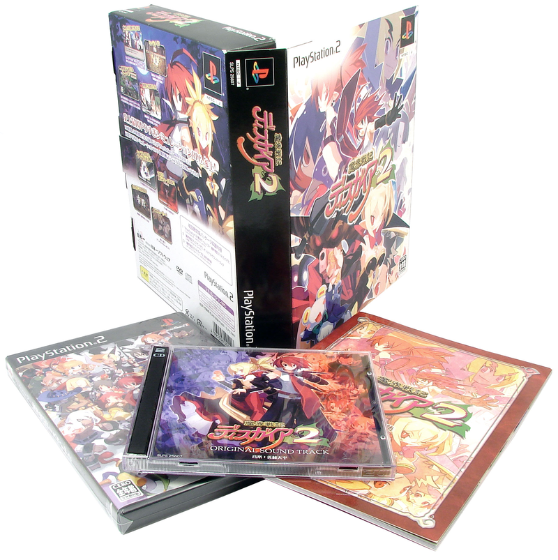 Disgaea: Hour of Darkness 2 [Limited Edition] image 2