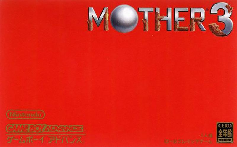 Mother1+2 Mother3 GBA ゲームボーイアドバンス culto.pro
