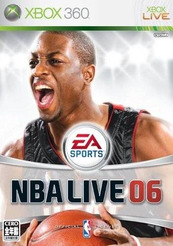 NBA Live 06 image 1