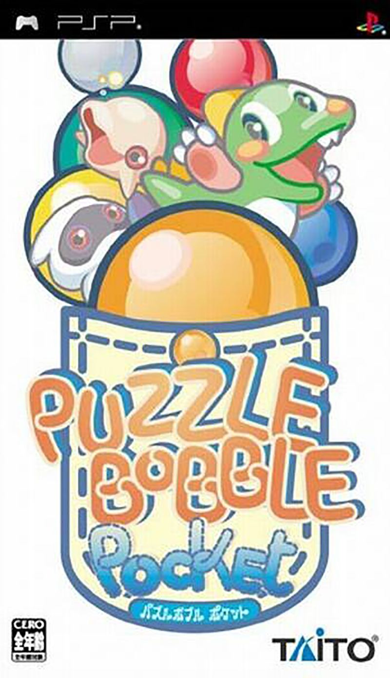 Puzzle Bobble Pocket (Taito Best) for Sony PSP