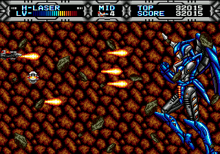 Gaiares image 7