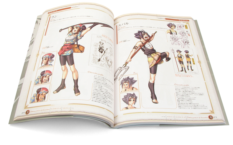 Genso Suikoden V [Limited Edition] image 5
