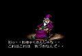 Shining and the Darkness thumbnail 4