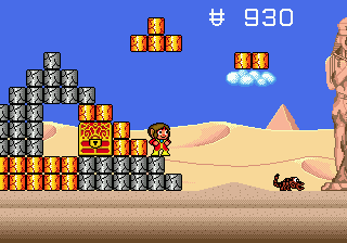 Alex Kidd In The Enchanted Castle image 8