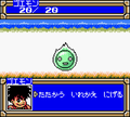Ganbare Goemon: Mononoke Sugoroku thumbnail 3