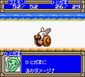 Ganbare Goemon: Mononoke Sugoroku thumbnail 5