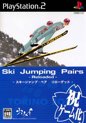 Ski Jump Pair_