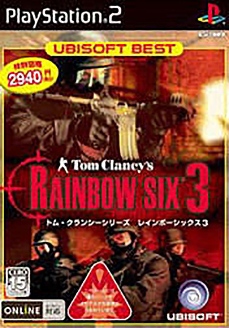 Tom Clancy's Rainbow Six 3 (Ubisoft Best) image 1