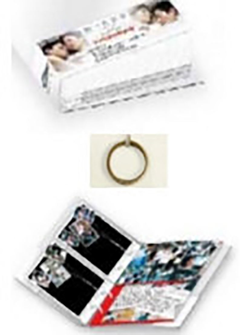 All About Love [Limited Special Gift Set Edition] image 1