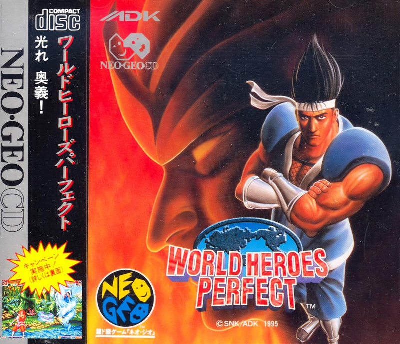 World Heroes Perfect image 1