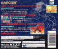 Street Fighter Collection thumbnail 2