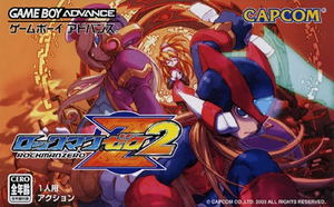 RockMan Zero 2_