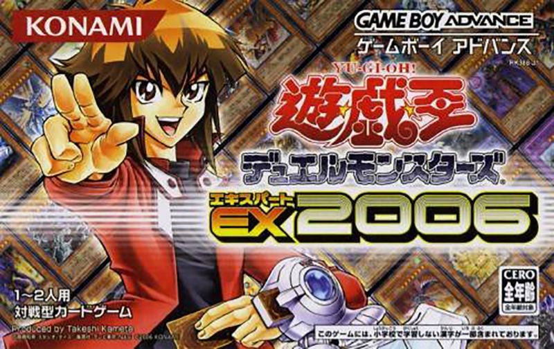 Yu-Gi-Oh Duel Monsters Expert 2006 [Starter Set] for Game Boy Advance