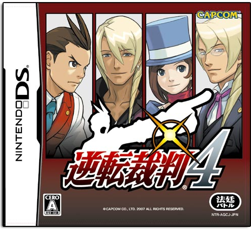 Game Boy Advance - Phoenix Wright: Ace Attorney / Gyakuten Saiban