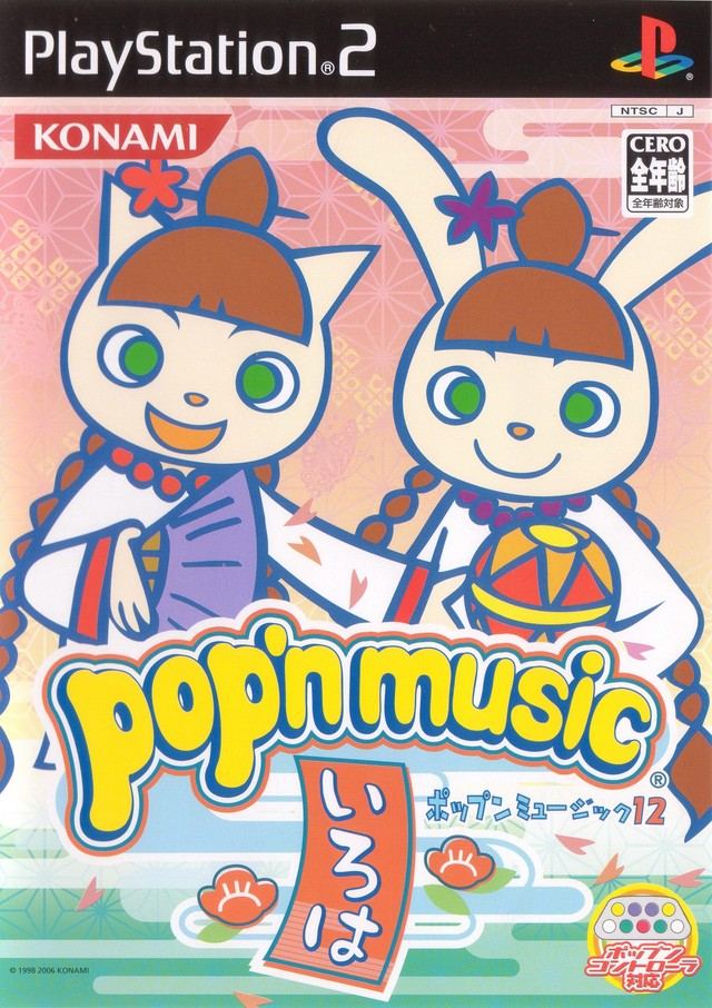 Pop'n Music 12 Iroha for PlayStation 2